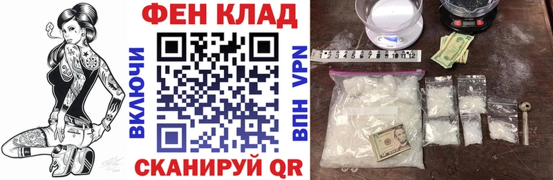 где купить наркоту  Кизел  Amphetamine 98% 