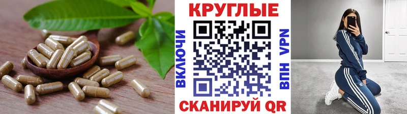 ЭКСТАЗИ ешки  Кизел 