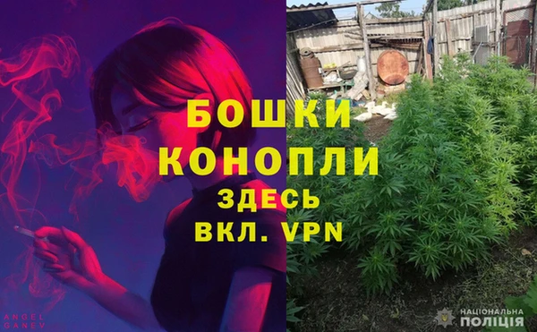 марки lsd Заволжск