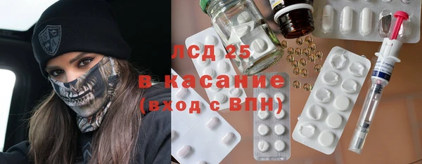 кокаин VHQ Заволжье
