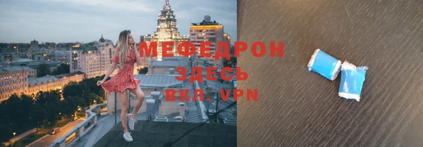 марки lsd Заволжск