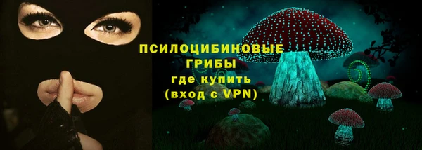 COCAINE Снежинск