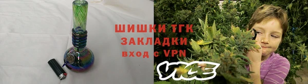 марки lsd Заволжск