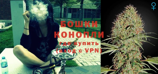 марки lsd Заволжск