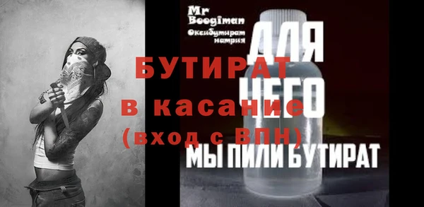 кокаин VHQ Заволжье