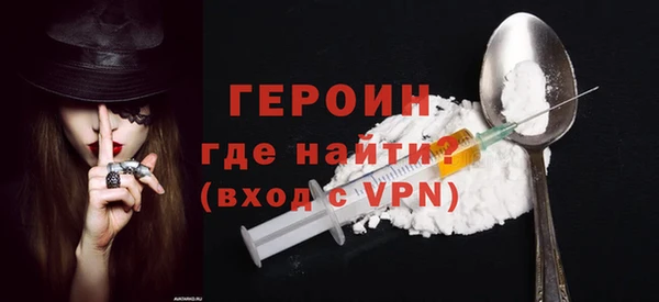 марки lsd Заволжск