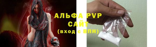 марки lsd Заволжск