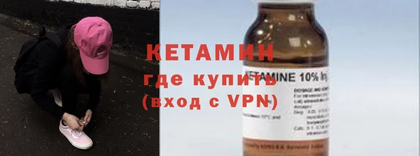 мдпв Снежногорск