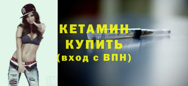скорость mdpv Заводоуковск