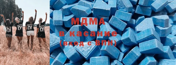 кокаин VHQ Заволжье