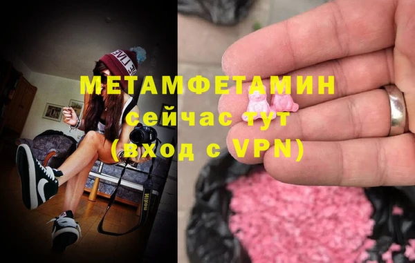 марки lsd Заволжск