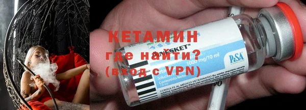марки lsd Заволжск