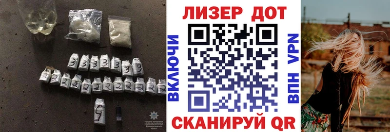 купить закладку  Кизел  Лсд 25 экстази кислота 