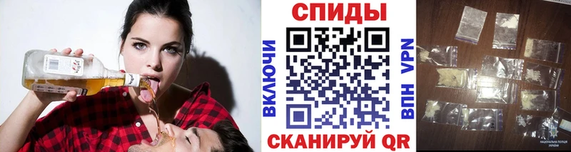 купить закладку  Кизел  МЕТАМФЕТАМИН Декстрометамфетамин 99.9% 
